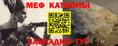 синтетический гашиш Старая Купавна