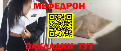 дживик Среднеуральск