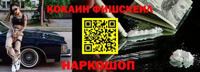 дживик Среднеуральск