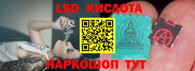 дживик Среднеуральск