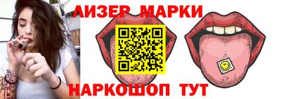дживик Среднеуральск