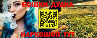 кокаин Ставрополь