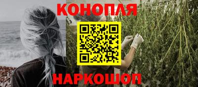 кокаин Ставрополь