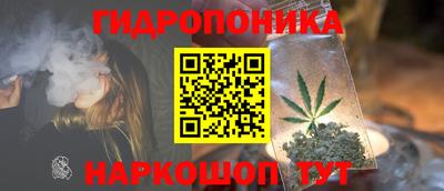 кокаин Ставрополь