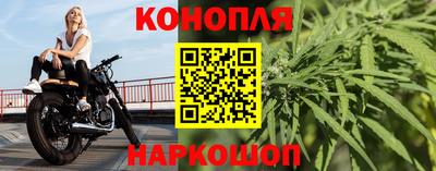дживик Среднеуральск