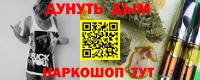 дживик Среднеуральск