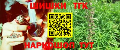 дживик Среднеуральск