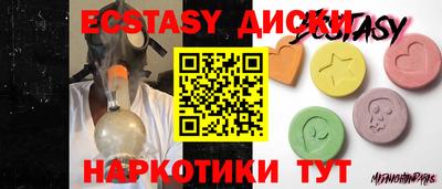дживик Среднеуральск