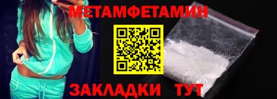 дживик Среднеуральск