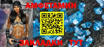 дживик Среднеуральск
