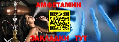 дживик Среднеуральск