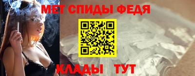 кокаин Ставрополь