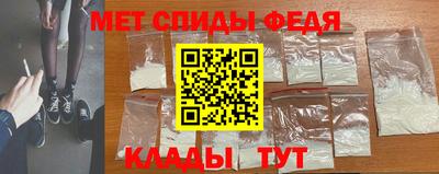 синтетический гашиш Старая Купавна