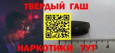 кокаин Ставрополь