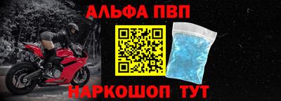 дживик Среднеуральск