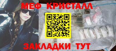 дживик Среднеуральск