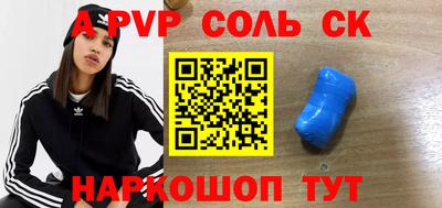дживик Среднеуральск