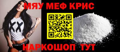 дживик Среднеуральск