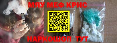 дживик Среднеуральск