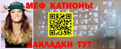 синтетический гашиш Старая Купавна
