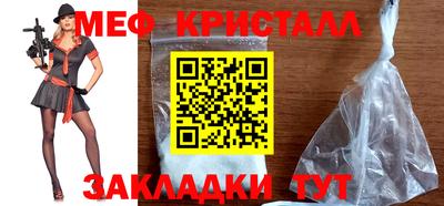 дживик Среднеуральск