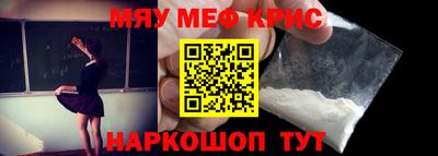 дживик Среднеуральск